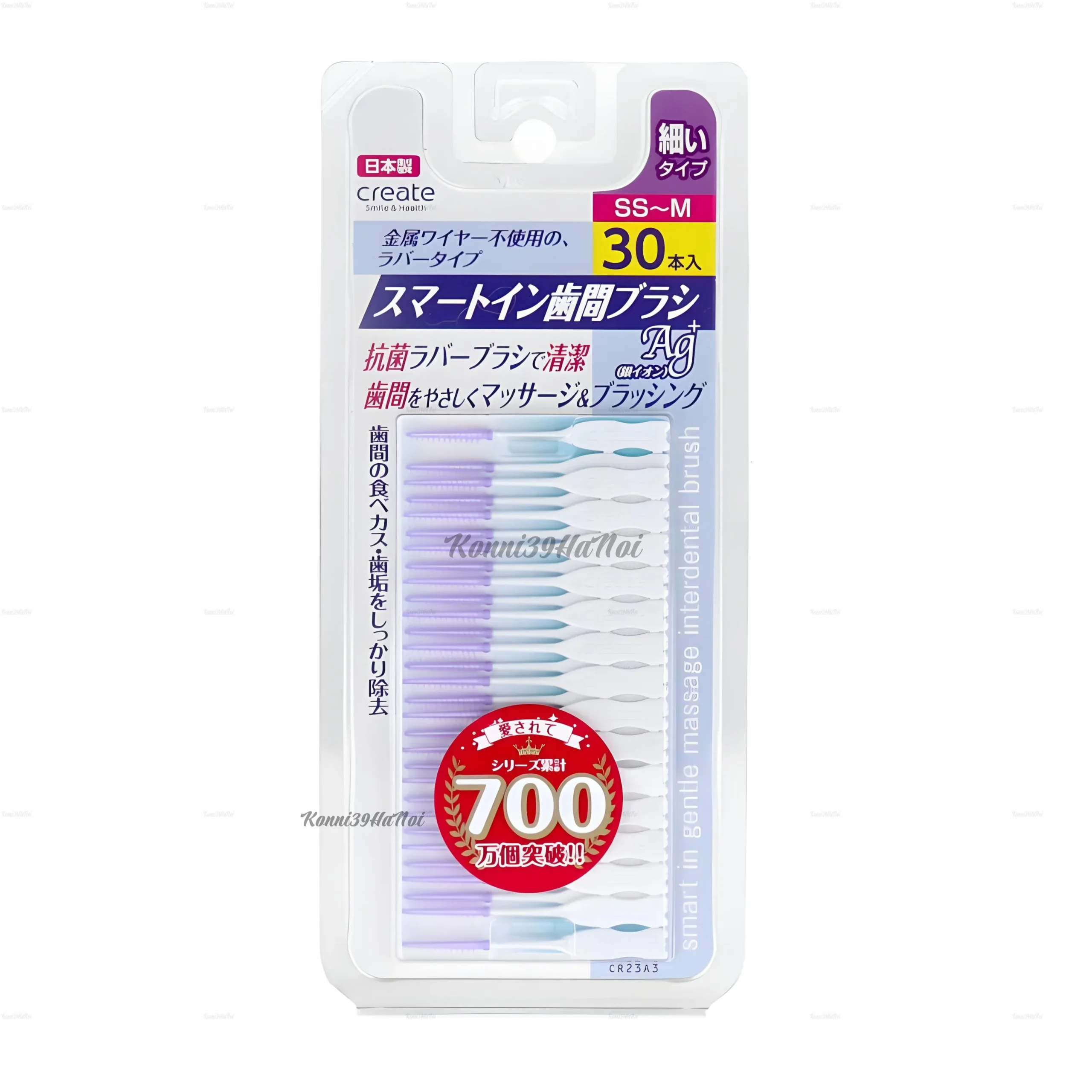 4901387051196-0-3.webp Tăm nha khoa Create smile & health 30 chiếc - size SS-M - Ảnh 1