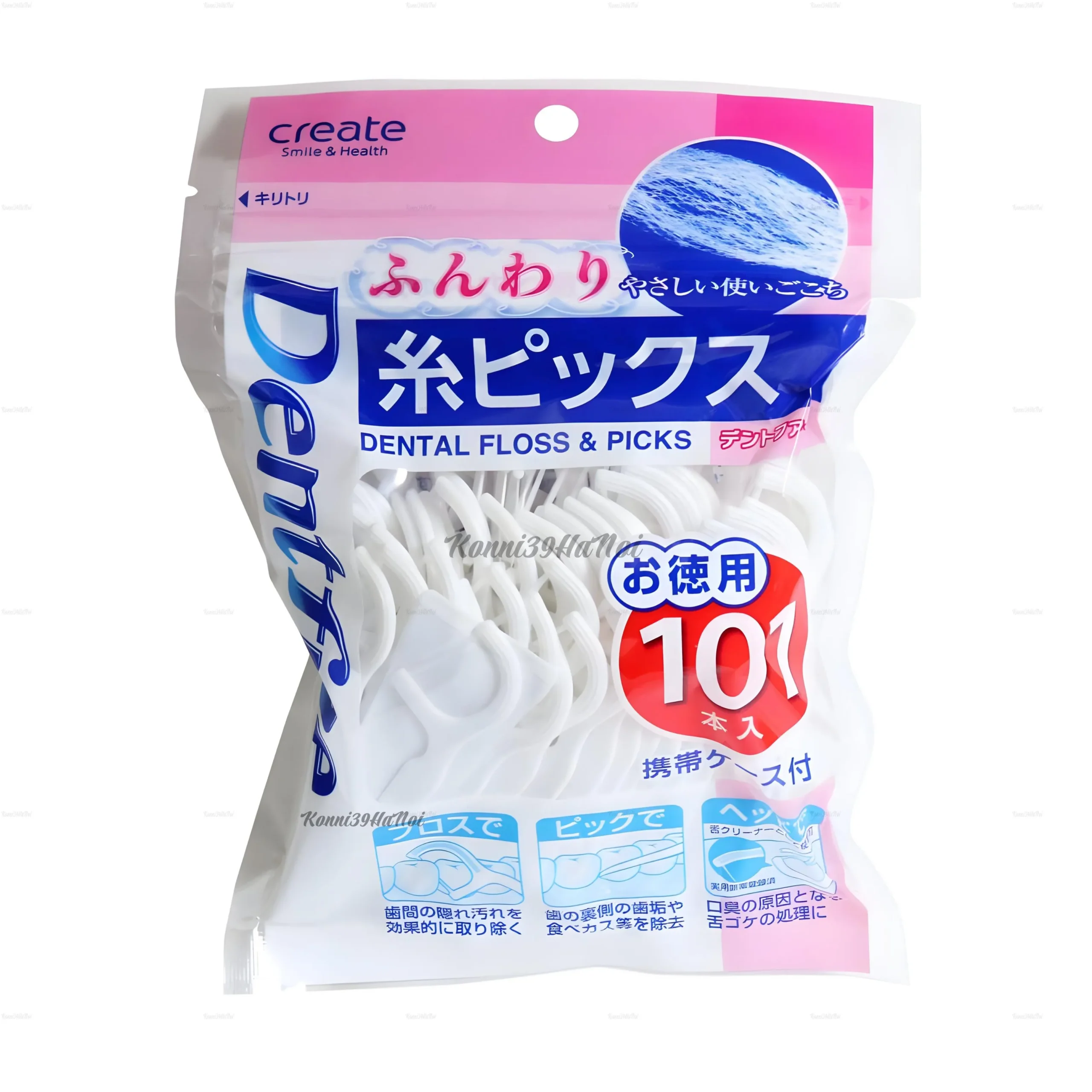 4901387051370-0-2.webp Chỉ nha khoa Dentfine Dental Floss & Picks 101 chiếc - Ảnh 1