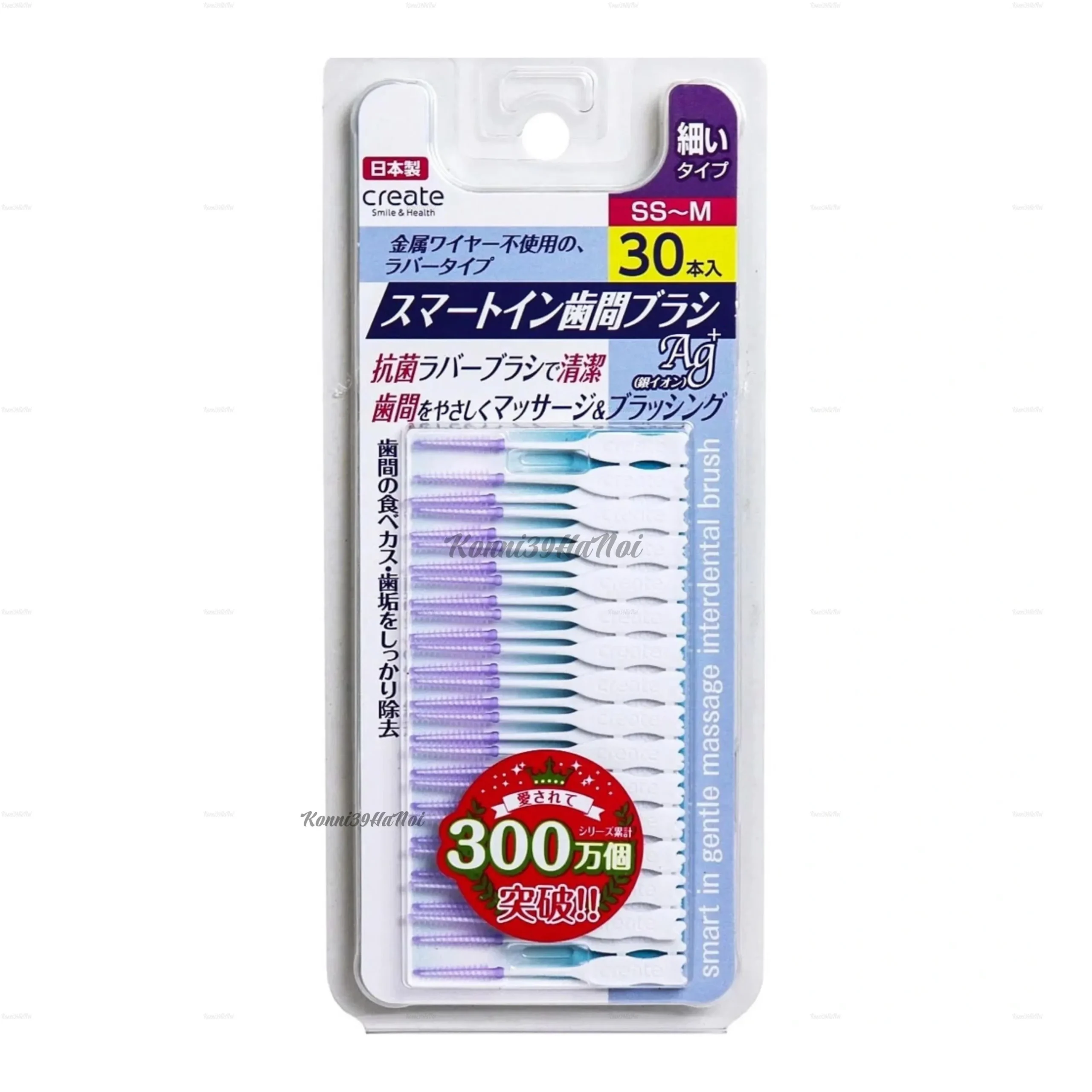 4901387051448-0-3.webp Tăm nha khoa Create smile & health 30 chiếc - size M-L - Ảnh 1