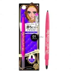 Bút dạ kẻ mắt Kissme Heroine Make - 1.5mm (2 loại)