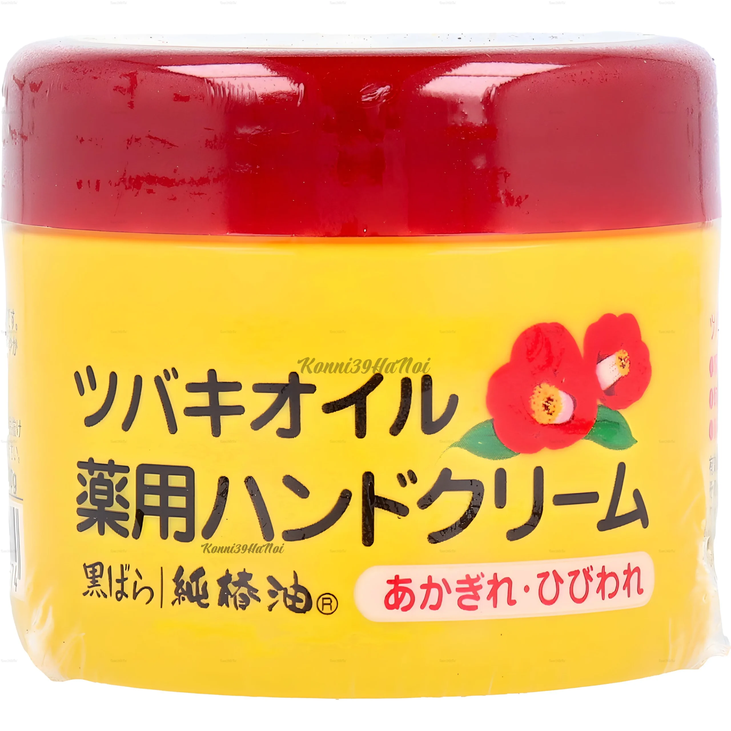 4901508973574-0-3.webp Kem dưỡng tay Kurobara Honpo chiết xuất dầu hoa trà dưỡng ẩm, giảm nứt rạn tay hũ 80g - Ảnh 1