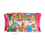 Bánh ăn dặm Ginbis hình thú bổ sung DHA 6 gói x 25g
