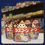 Ngũ cốc Nissin Big gói 200g - vị socola - Ảnh 2