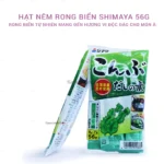 Hạt nêm rong biển Shimaya gói 56g - Hàng nhập nội địa Nhật Bản - Ảnh 3