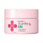 Kem dưỡng tay Shiseido Moist 120g - Hàng nhập nội địa Nhật Bản