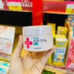 Kem dưỡng tay Shiseido Moist 120g - Hàng nhập nội địa Nhật Bản - Ảnh 3