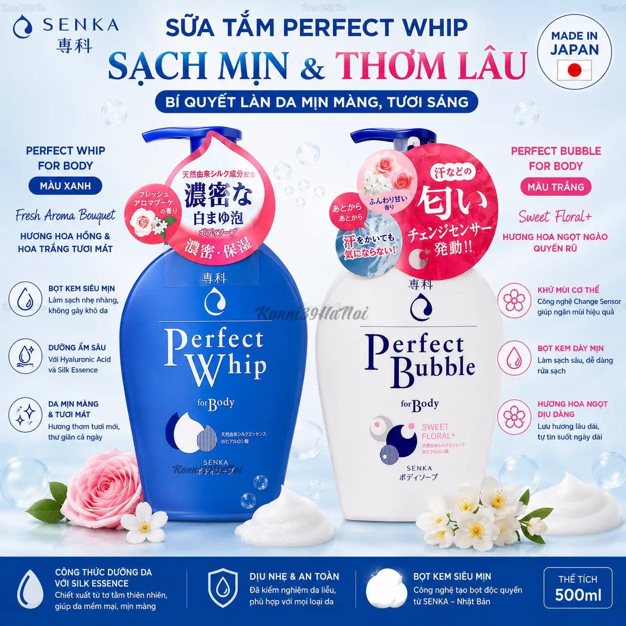4901872443758-GR Sữa tắm Perfect Bubble tạo bọt 500ml (2 loại) - Ảnh 1