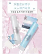 Son dưỡng môi Shiseido Water in Lip Medicated Stick thỏi 3.5g (2 loại) - Ảnh 3