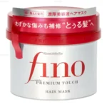 Kem ủ và hấp giúp dưỡng tóc Fino Shiseido 230g
