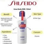 Sữa dưỡng thể Shiseido Urea 150ml - Hàng nhập nội địa Nhật Bản - Ảnh 4