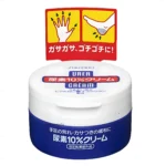 Kem dưỡng tay và chân Shiseido Urea Cream trị nứt nẻ hũ 100g