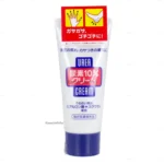 Kem dưỡng tay và chân Shiseido Urea 10% Cream trị nứt nẻ 60g
