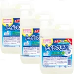 Nước tẩy rửa nhà vệ sinh, toilet Wai can 4L - Ảnh 3