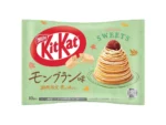 Bánh Kitkat mini 11 thanh (đủ vị) - Hàng nhập nội địa Nhật Bản - Ảnh 2