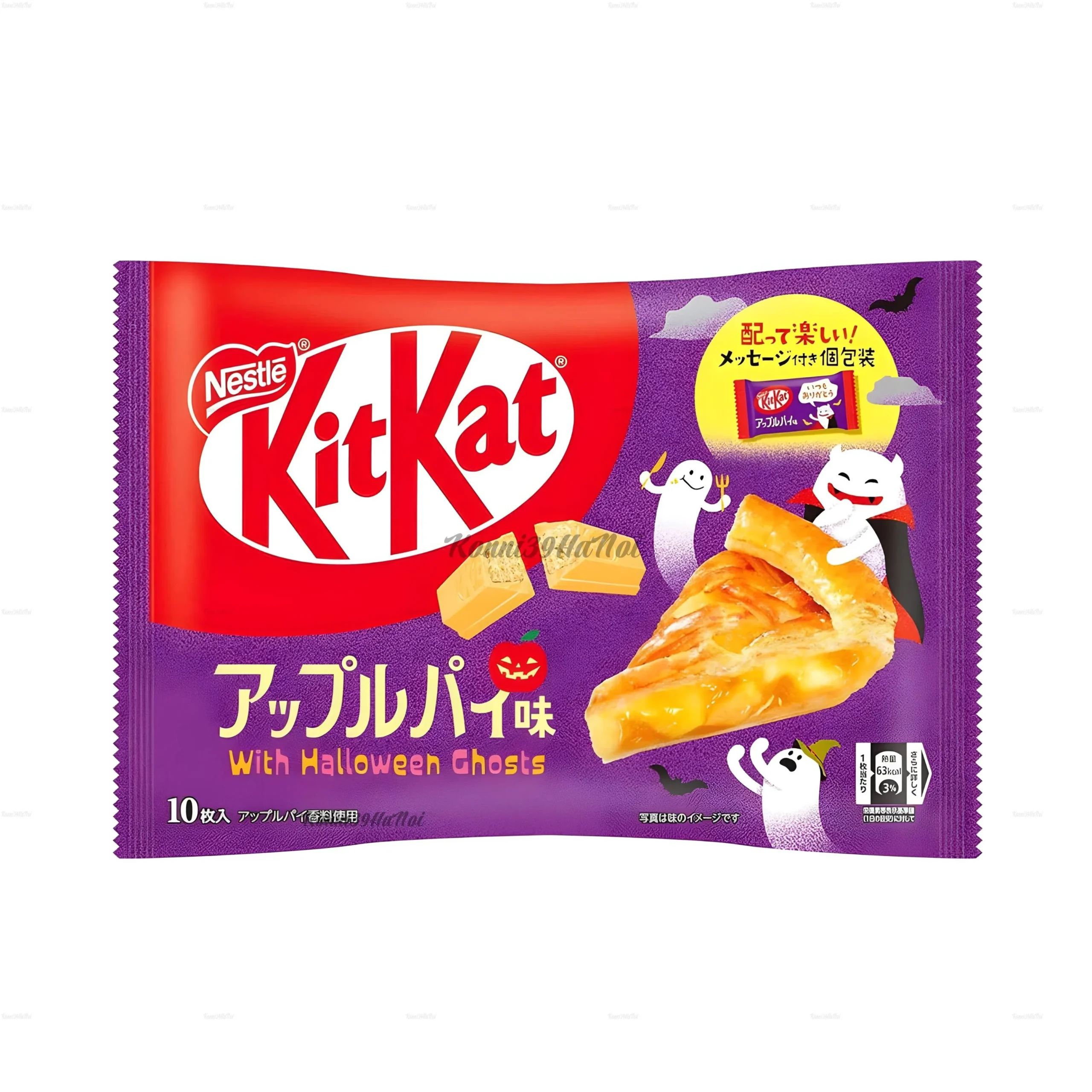 4902201182492-0 Kitkat Socola Mini 10 viên - Bánh táo Halloween - Ảnh 1