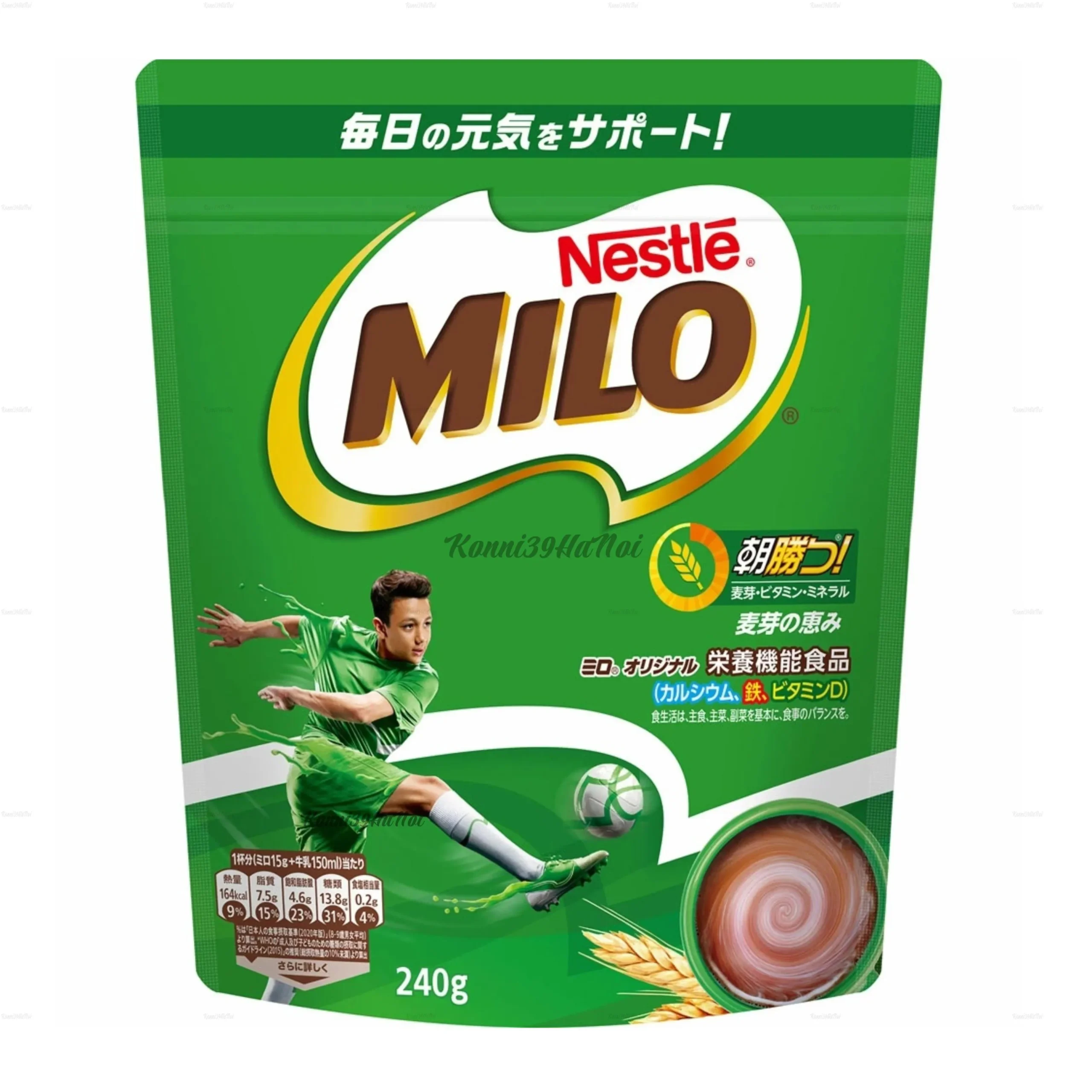 4902201407625-0 Sữa bột Milo Nestle gói 240g - Hàng nhập nội địa Nhật Bản - Ảnh 1