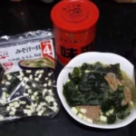 Rong biển đậu hũ nấu canh Nagaya 100g - Ảnh 4