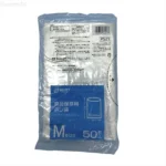 Túi nhựa S Select bảo quản thực phẩm - Size M - Ảnh 2