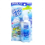 Xịt lạnh quần áo hakugen earth ice non 100ml (hương bạc hà mát lạnh)