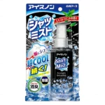 Xịt lạnh quần áo hakugen earth ice non 100ml (hương bạc hà siêu mát lạnh)