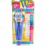 Kem dưỡng mắt Meishoku Whitening Eye Cream trị thâm và nhăn mắt 30g