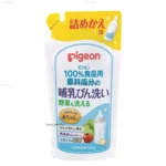 Nước rửa bình sữa Pigeon túi 700ml (mẫu mới)