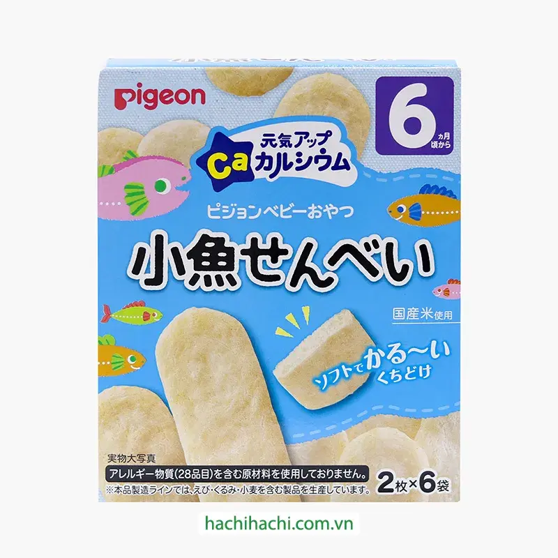 Bánh gạo ăn dặm vị cá mòi Pigeon cho bé từ 6 tháng, bổ sung Canxi 24g (2  cái x 6 gói)