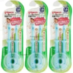 Set 2 bàn chải đánh răng cho bé Pigeon từ 1.5 tuổi - màu xanh - Ảnh 2