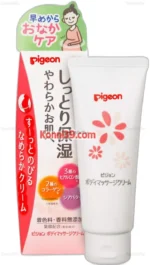 Kem chống rạn da Pigeon cho bà bầu 110g - Ảnh 2