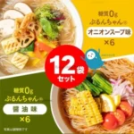 Mì Udon Hakubaku Baby tách muối cho trẻ từ 7 tháng gói 100g - Ảnh 3