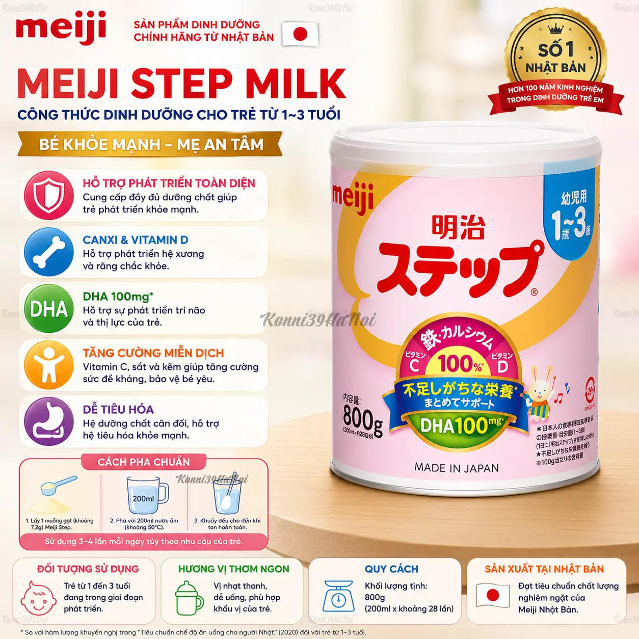4902705005600 SPDD công thức ăn bổ sung cho trẻ từ 1-3 tuổi Meiji Step Milk - Ảnh 1