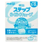 SPDD cho bé từ 1-3 tuổi Meiji Step rakuraku cube hộp 30 thanh - Ảnh 3