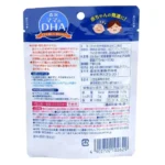 Viên uống lợi sữa Morinaga DHA cho bà bầu - Chất lượng Nhật Bản - Ảnh 3