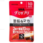 Kẹo dẻo bổ sung kẽm & Maca 10 ngày (20 viên)