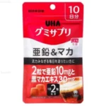 Kẹo dẻo bổ sung kẽm & Maca 10 ngày (20 viên) - Ảnh 2