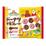 Bánh donut chocolate 81g - Hàng nhập nội địa Nhật Bản