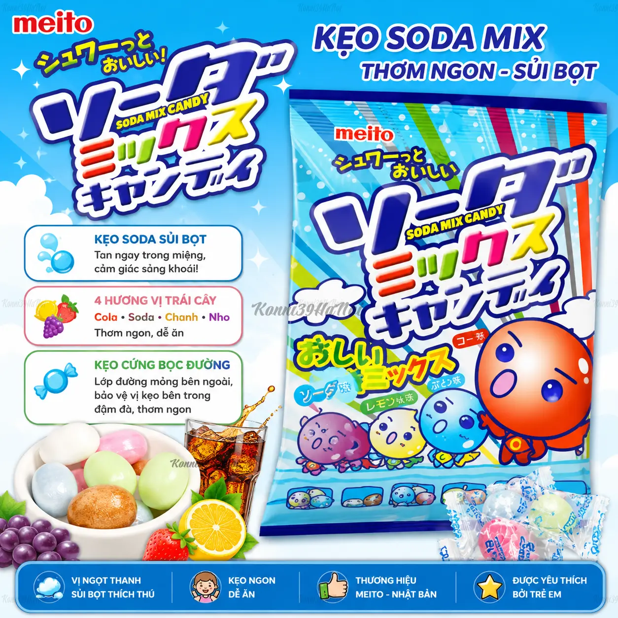 4902757260200 Kẹo Meito vị Soda tổng hợp 96g - Hàng nhập nội địa Nhật Bản - Ảnh 1