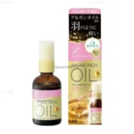 Dưỡng tóc Lucido -L Argan Rich Oil 60ml - Ảnh 2