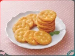 Bánh quy giòn YBC Levain Prime 75P - Hàng nhập nội địa Nhật Bản - Ảnh 4