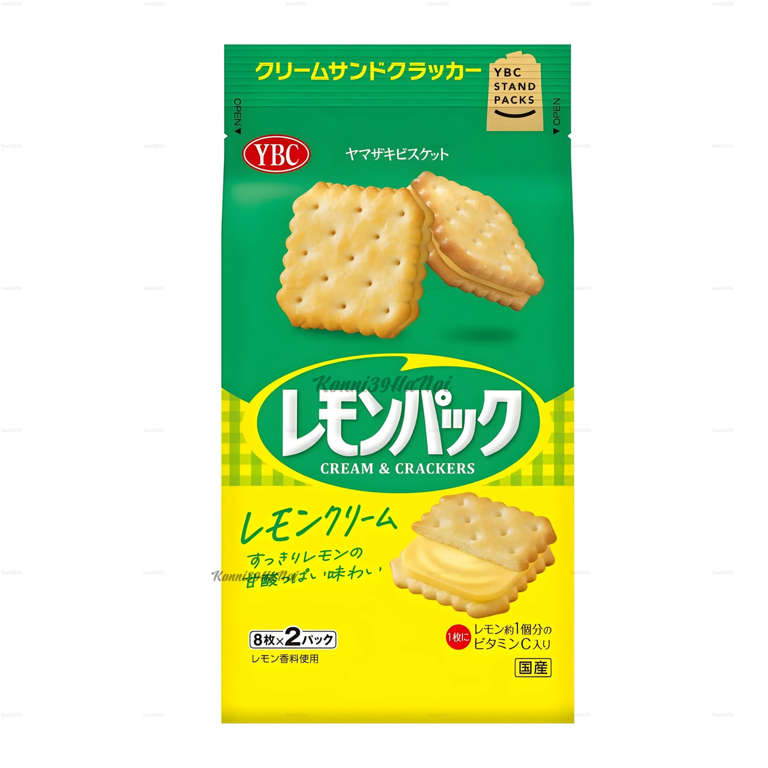 4903015174505-0 Bánh YBC Lemon Pack Cream Sandwich Srackers vị chanh hộp 148,8g - Ảnh 1