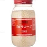 Hạt nêm Youki chiết xuất xương gà và rau củ 520g - Ảnh 2