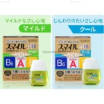 Nước nhỏ mắt Smile 40 EX GOLD 13ml (2 loại)