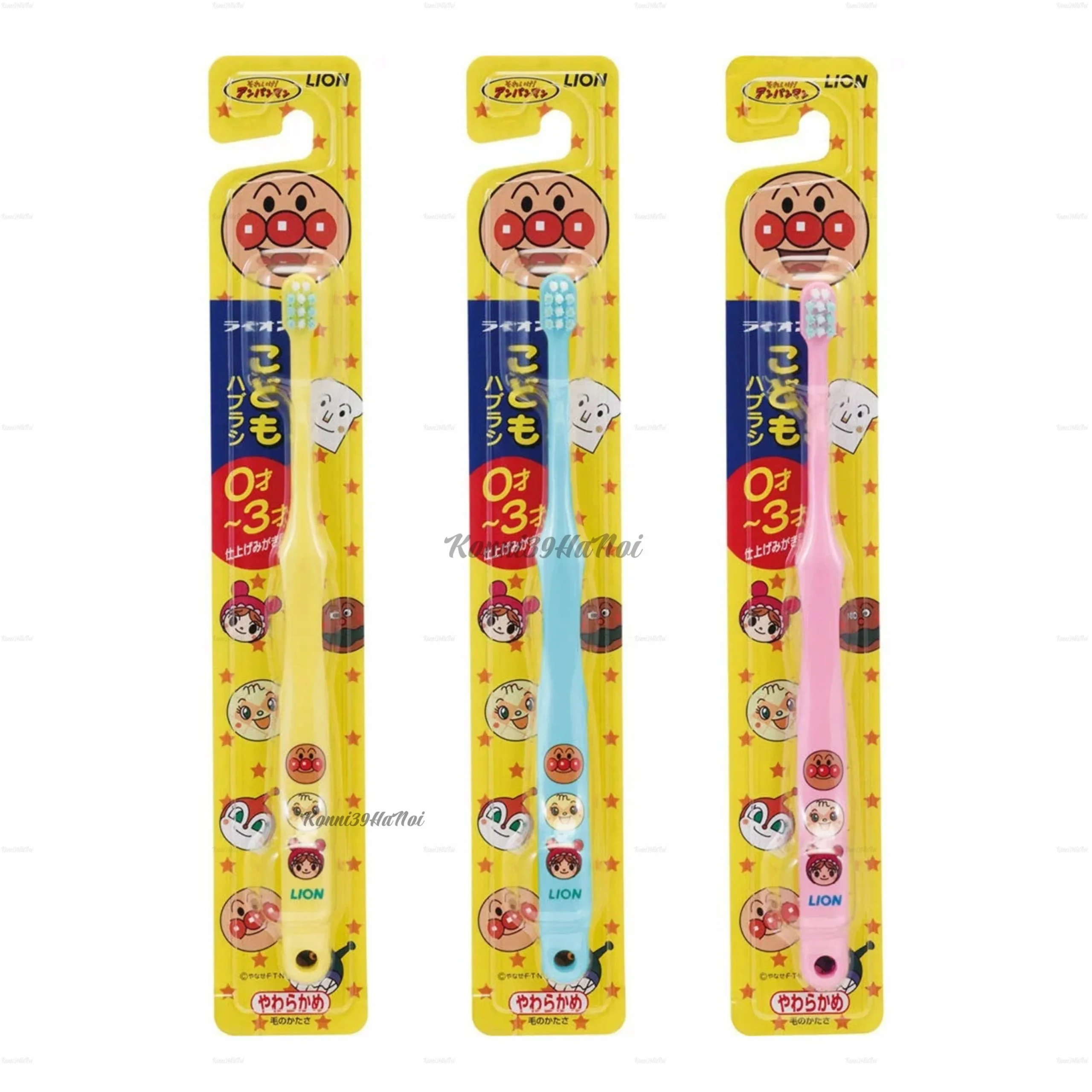 4903301017127-0-3.webp Bàn chải đánh răng cho bé Lion hình Anpanman từ 0 đến 3 tuổi - Ảnh 1