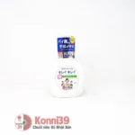 Nước rửa tay Lion Kirei Kirei tạo bọt 250ml (3 mùi) - Ảnh 5