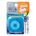 Chỉ nha khoa Kurinuka 40m - Hàng nhập nội địa Nhật Bản