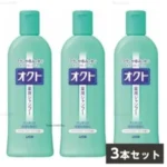 Dầu gội Lion Okuto trị gàu và ngứa da đầu 320ml - Ảnh 2