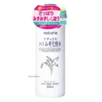 Nước hoa hồng Dưỡng Da Naturie Hatomugi 500ml