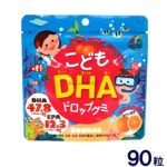 Viên nhai Unimat Riken bổ sung DHA cho trẻ vị quýt 90 viên