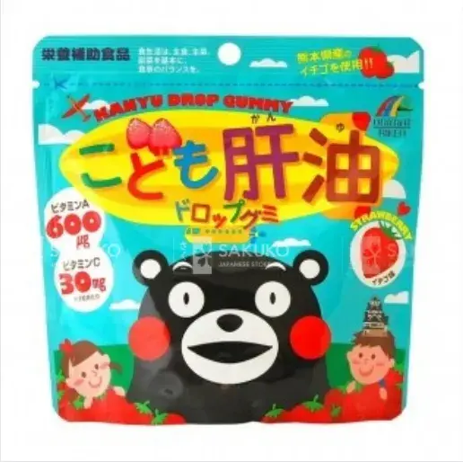 UNIMAT RIKEN- Viên nhai vị dâu bổ sung A và C 90v