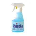 Xịt tẩy rửa kính Rocket 300ml - Hàng nhập nội địa Nhật Bản